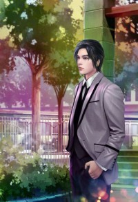 愛 西弗勒斯